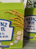 亨氏（Heinz）婴幼儿米粉400g宝宝辅食高铁米粉维c加铁营养米糊早餐6月+ 实拍图
