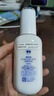 雪肌精SEKKISEI 轻绵美容乳液140ml 深度补水 滋养肌底 清爽控油 乳液 实拍图