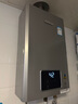林内（Rinnai）【小蛮腰Pro plus】13升极光灰燃气热水器【家电国家补贴15%】 超能恒温芯 13GD33（JSQ26-GD33） 实拍图