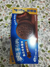 奥利奥（Oreo）0糖薄脆饼干轻乳拿铁咖啡味夹心饼干190g零食早餐下午茶内含4小包 实拍图