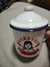 茶缸老式搪瓷杯毕业礼物老师复古搪瓷杯带盖马克杯茶缸子怀旧老式 带盖8cm 实拍图
