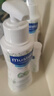 妙思乐（Mustela）儿童保湿润肤乳秋冬面霜300ml*2婴儿润肤乳宝宝身体乳保湿面霜 实拍图