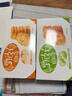 好吃点 甄好曲奇饼干椰奶味208g独立包装  办公室休闲零食聚会推荐 实拍图