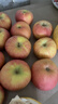 京鲜生 新疆阿克苏苹果 净重9斤 果径80-85mm 新鲜水果 实拍图
