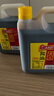 淘大黄豆酱油 卤煮烩炖红烧拌馅鲜香红润烹饪调料酿造黄豆酱油 1.75升 实拍图