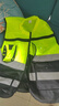 诺瑞斯安 反光背心 加厚高亮反光衣马甲 拉链 舒适透气 建筑工地施工交通环卫【免费印字】小圆领黑拼荧光黄 XL 实拍图