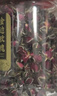 福茗源 云南金边玫瑰花茶100克干玫瑰花蕾饱满泡水喝的养生花茶 实拍图