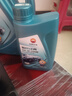 昆仑（KunLun）中国石油爱民经典5W-30 SP/GF-6A全合成机油  京东养车 1L 实拍图