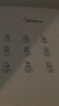 美的（Midea）空气炸锅免翻面易用双旋钮 家用实用大容量5.3L 多功能空气炸锅蒸烤一体 金属内腔  MF-KZE535J5 实拍图