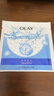玉兰油（OLAY）锁水面膜10片装锁住水分补水润肤女士护肤品生日礼物送女友 实拍图