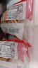 松永制果株式会社手指饼干（大袋）310g 进口酥饼干办公室休闲零食品小零嘴 实拍图