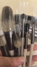 魅丝蔻（MSQ）10支摩卡动物毛化妆刷套装散粉刷腮红刷修容鼻影刷眼影刷美妆工具 实拍图