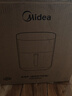 美的（Midea）小炎烤空气炸锅上下双热源 可视大视窗免翻面 家用智能触屏 6L实用大容量空气炸锅蒸烤一体KZC6054 实拍图