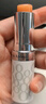 伊丽莎白雅顿（Elizabeth Arden）润唇膏经典润泽3.7g保湿润肤防干裂SPF15 实拍图