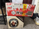 麒麟（Kirin）一番榨秋味啤酒500ml*24罐 日本原装进口整箱装秋季限定 实拍图