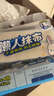 心相印懒人抹布 抽取式50抽*4包共200抽 加厚一次性抹布 厨房用纸无纺布 实拍图