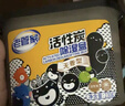 老管家 活性炭除湿盒无香型干燥剂室内房间汽车防霉防潮剂230g*9 实拍图