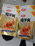 卫龙魔芋爽辣条休闲小零食麻酱素毛肚魔芋爽大礼包850g/袋 实拍图