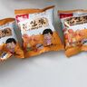 享食兔脱油五香烤花生米小包装山东红皮花生特产休闲零食品下酒菜50包 实拍图