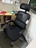 黑白调P1二代人体工学椅电脑椅子人工力学座椅久坐办公电竞椅学习椅国补 实拍图