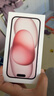 Apple/苹果 iPhone 15 (A3092) 128GB 粉色 支持移动联通电信5G 双卡双待手机 实拍图