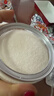 唐仁集优级白砂糖1000g  家用烘焙原料 冲饮调味厨房 实拍图