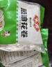 安井 葱油花卷 1kg 2斤装约34个 馒头包子面点 速冻家庭装 早餐半成品 实拍图