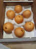 京鲜生 长城丰水梨 净重5斤 单果250g+ 生鲜水果礼盒 实拍图