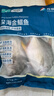 翔泰 海南金鲳鱼净重900g 2条装  鱼类生鲜 火锅食材 海鲜水产  实拍图