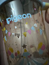 贝亲（Pigeon）自然成长翻盖直饮吸管 大童奶瓶330ml 马戏团 18月+ AA279 实拍图