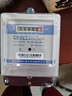 正泰家用电表220v出租房电子单相电度表箱 DDS7777（40）A 实拍图