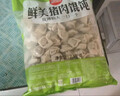 思念大馅馄饨三鲜500g40只 早餐食品速冻混沌面点生鲜速食食品 实拍图
