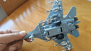 中精质造新款歼15飞机儿童玩具模型大号航模歼20战斗机航模男孩3到6岁礼物 J15舰载攻击机/多功能 机翼折叠/多处联动/驾驶舱可开 实拍图