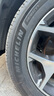 米其林（MICHELIN）汽车轮胎 225/55R18 102V 浩悦五代 Primacy 5 适配GL8/现代IX35 实拍图