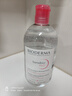 贝德玛（BIODERMA）粉水舒妍洁肤液卸妆水敏感肌可用温和无需水洗500ml*2 实拍图