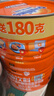 阿华田（Ovaltine）可可粉罐装1.38kg 营养早餐代餐牛奶冲饮即食蛋白型固体饮料1380 实拍图