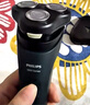 飞利浦（PHILIPS）电动剃须刀新一代旋风1系刮胡刀 风驰切剃3D浮动刀头 送老公 送男友 父亲生日礼物 实拍图