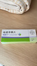 【4盒装】 唯散宁(Visanne) 地诺孕素片2mg*28片/盒 实拍图