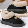 男女同款冬季2025年新款厚底雪地靴加绒加厚保暖棉鞋百搭外穿棉拖 6609棉鞋-黑色 38 -39适合37-38 实拍图