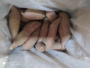 京鲜生临安天目山小香薯5斤 单果50-150g 香甜软糯皮薄无筋 源头直发 实拍图