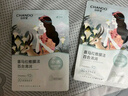 自然堂喜马拉雅植物面膜28片 补水保湿护肤品套装女生日礼物 实拍图
