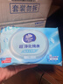 维达（Vinda）超净化纯水湿巾 80片*4包 婴儿湿巾手口可用 湿巾大包  实拍图