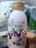 光明 一只椰子 牛乳饮品牛奶 250ml*10  送礼佳品 低温牛乳饮品 礼品 实拍图