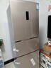 容声253升一级能效三开门小电冰箱家用小型风冷无霜节能出租房宿舍BCD-253WD16NPA璀璨金家电国家补贴 实拍图