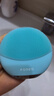 斐珞尔（FOREO）露娜洁面仪LUNA mini3净透洁面仪平衡油脂洗脸仪电动清洁毛孔洗脸神器 薄荷蓝 实拍图