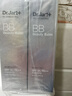 蒂佳婷（Dr.Jart）银管BB霜40ml双支装 SPF50+防晒隔离遮瑕男女护肤品 生日礼物 实拍图