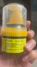 ONEFULL鞋油擦鞋神器真皮保养油无色通用皮鞋皮革护理保养油黑色50ml 实拍图