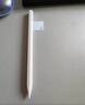 HUAWEI M-Pencil （第三代）平板创作笔 华为手写笔 星闪技术超低时延 雪域白  实拍图