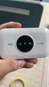 TCL随身wifi三网通用免插卡无线wifi6车载4G路由器随身便携无限制移动联通电信全国通用2025款5GXY15B 【升级充电款】3000毫安大电池超长续航24小时 不限速不虚标月享1500G流量 实拍图