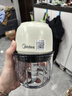 美的（Midea）婴儿辅食机绞肉机家用小型多功能打泥搅拌机宝宝料理机家用迷你小型电动捣蒜器绞馅蒜蓉机 403J3【长续航】无线充电便携 0.3L 实拍图